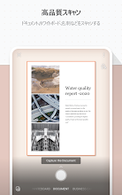 Microsoft Lens Pdf Scanner Google Play のアプリ