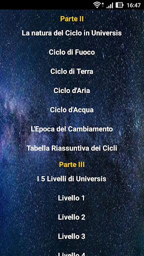Universis Screen 3