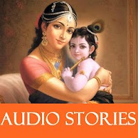 Kids Audio Stories - Krishna