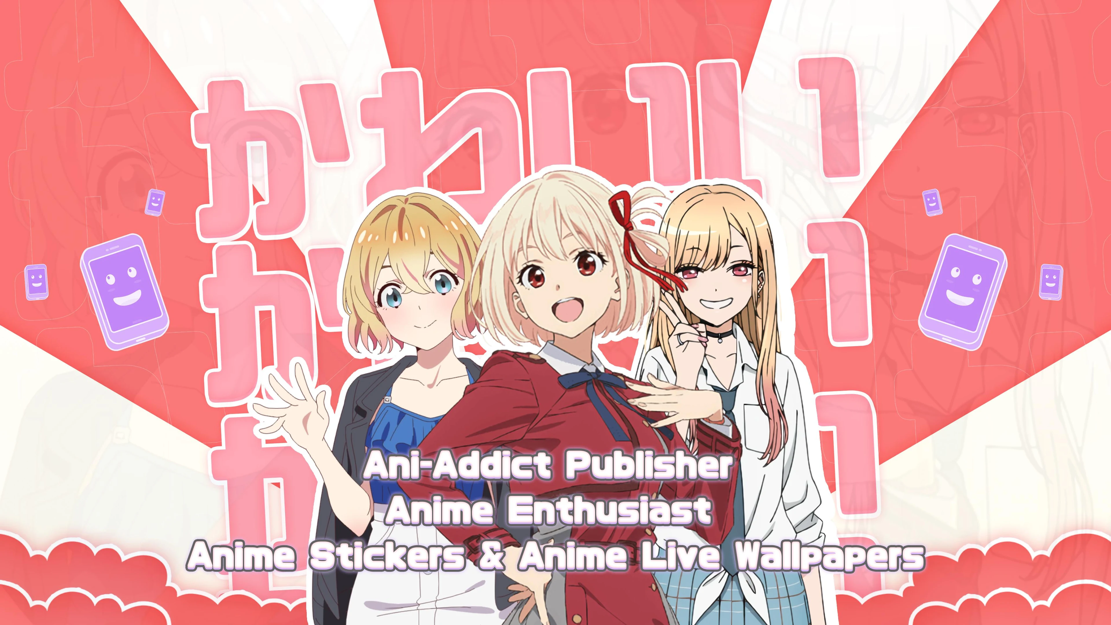 Classroom (Anime Background)  Anime background, Anime wallpaper