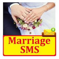 Marriage SMS Text Message