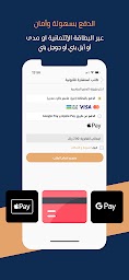 بينه | استشارات وخدمات قانونية