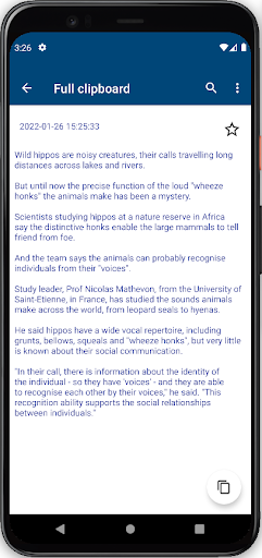 ClipUploader clipboard sharing Screen 2