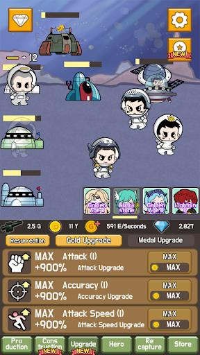 [VIP] Idle Tap Soldier Screen 3