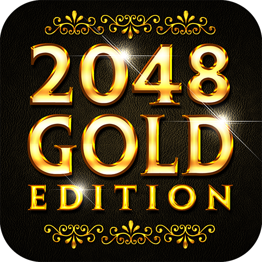 2048 Gold logo