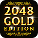 2048 Gold - Androidアプリ