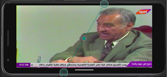 Egypt Tv