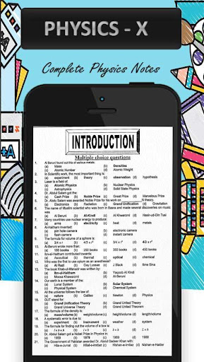 Adamjee Physics X Screen 3