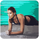Plank Workout at Home - Androidアプリ