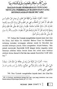 Musnad Imam Syafi’i Jilid 2