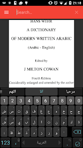 Hans Wehr (Arabic Almanac) Apk app for Android 5