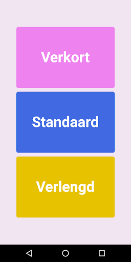 CVO Leerateljee Registratie Screen 2