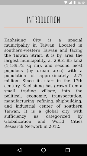 Kaohsiung Travel Guide Screen 3