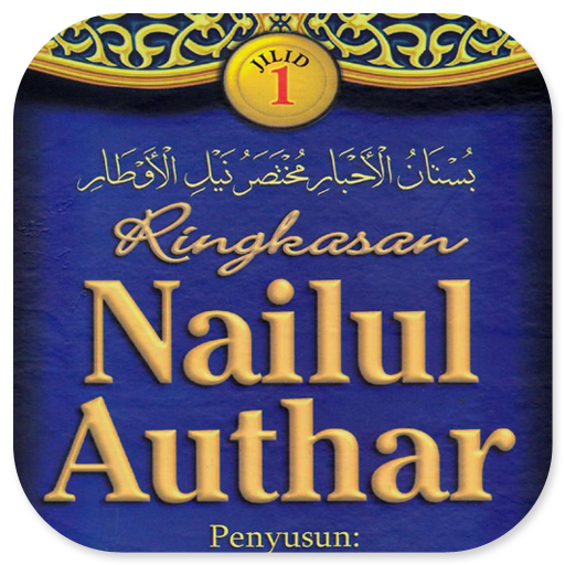 Ringkasan Nailul Authar logo