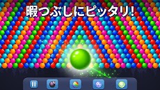 Bubble Pop! Puzzle Game Legendのおすすめ画像2