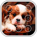 子犬のパスコードのロック画面 - Androidアプリ