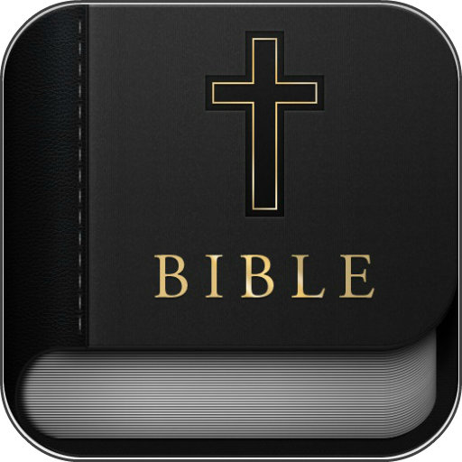 Biblia Catolica Online 1.1 Icon