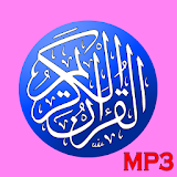Quran Holy MP3 icon