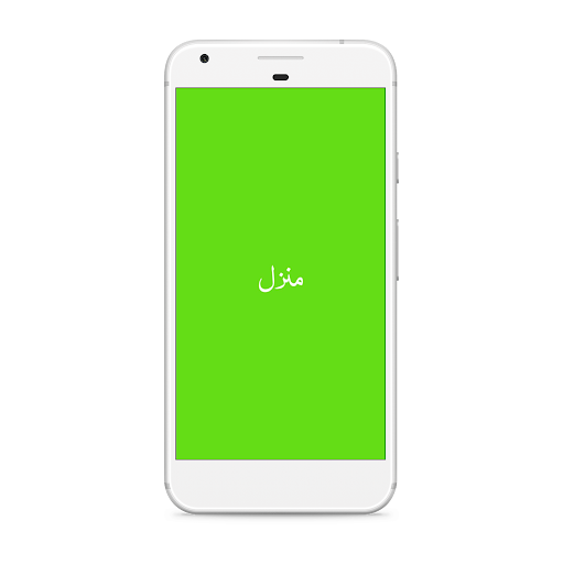 Android application Manzil screenshort