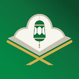 محفظ الوحيين El-Mohafez icon