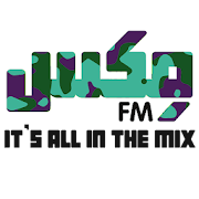 Top 40 Music & Audio Apps Like Mix FM Radio KSA - Best Alternatives