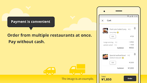 “Fika” Mobile Order Screen 3