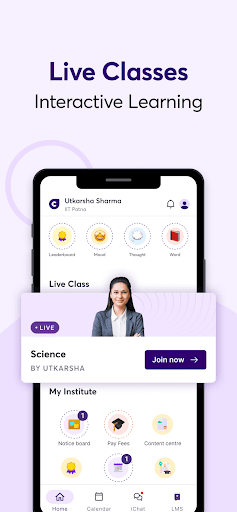 Android application Sparrow Campus screenshort