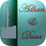 Adhan and Duaa icon