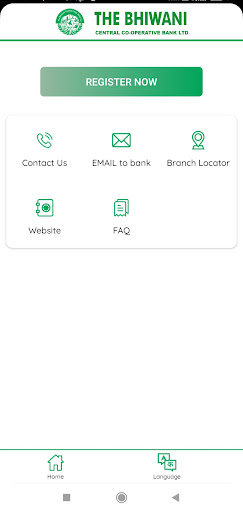BHIWANI mBanking Screen 3