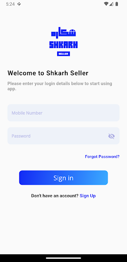 Shkarh Seller Screen 2