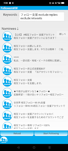 Android application Gain followers by Keyword screenshort
