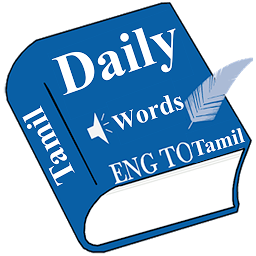 圖示圖片：Daily Words English to Tamil