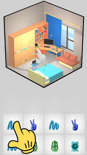 Merge Home- Room Design