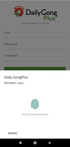 DailyGongPlus by ISS Screen 2