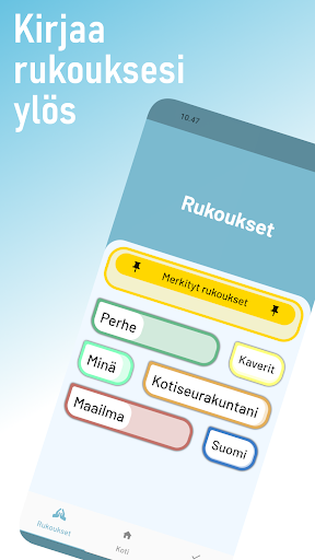Rukouspäiväkirja Screen 2