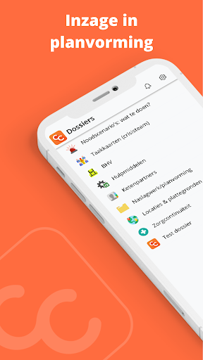 Android application CrisisConnect screenshort