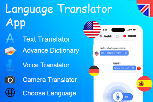 translate nowترجمه