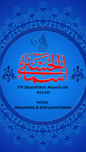 99 Names of Allah: AsmaUlHusna For PC installation