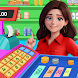 Supermarket Shopping Sim Games - Androidアプリ