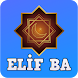 Elifba - Kuran Dersleri - Androidアプリ