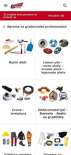 Lorencic RS Screen 2