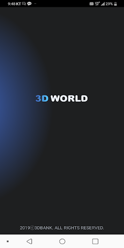 Android application 홀로팡팡 3DWorld screenshort