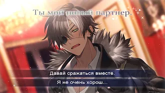 Game screenshot Vampire Hearts Forever: Otome apk download