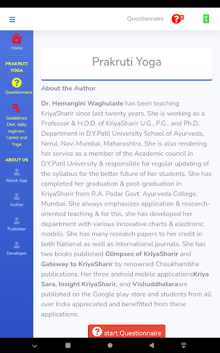 Prakruti Yoga Screen 3