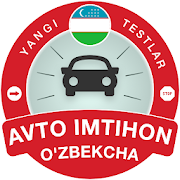 Top 15 Trivia Apps Like Millioner: Avto Imtihon 2020, O'zbekcha Viktorina - Best Alternatives