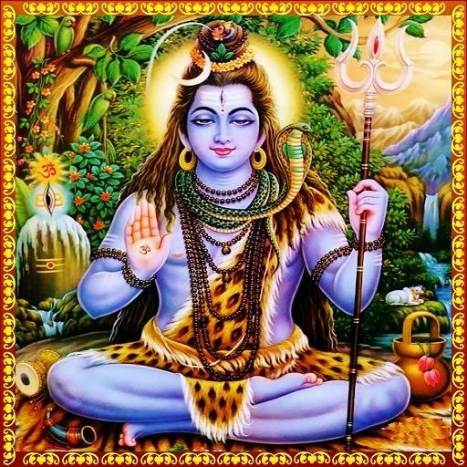Shiva Aparadha Kshamapana Stotram