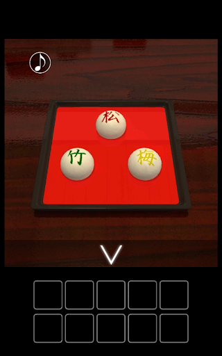 脱出ゲーム 中秋の名月 Apps On Google Play