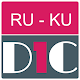 Russian - Kurdish Dictionary (Dic1)