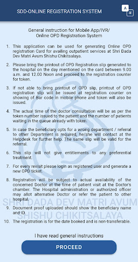 Android application OPD Registration - Dada Dev Ch screenshort