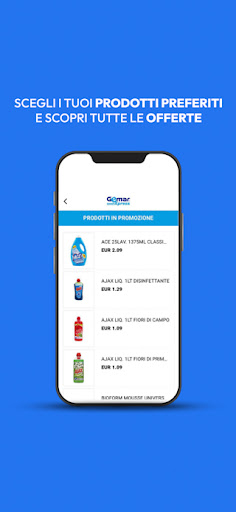 Gemar Express Screen 3